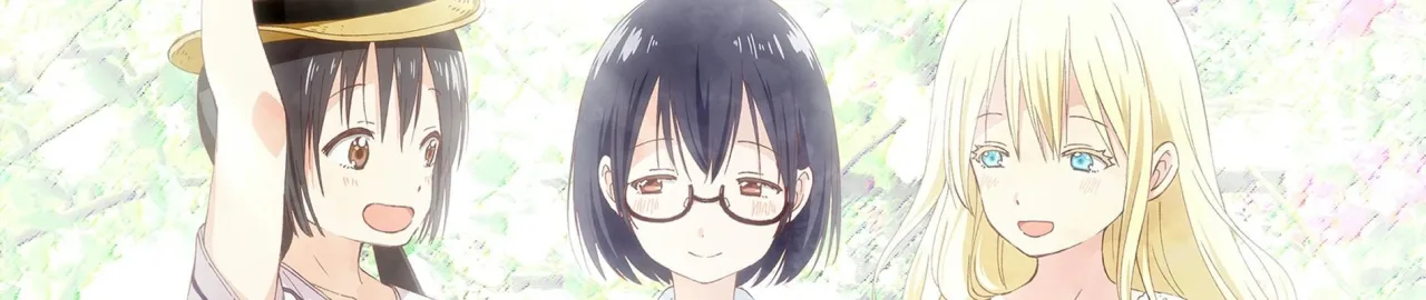 Cena do anime Asobi Asobase