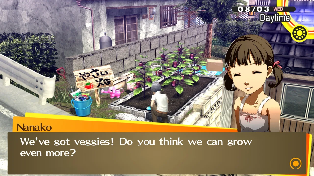 Cena do jogo Persona 4