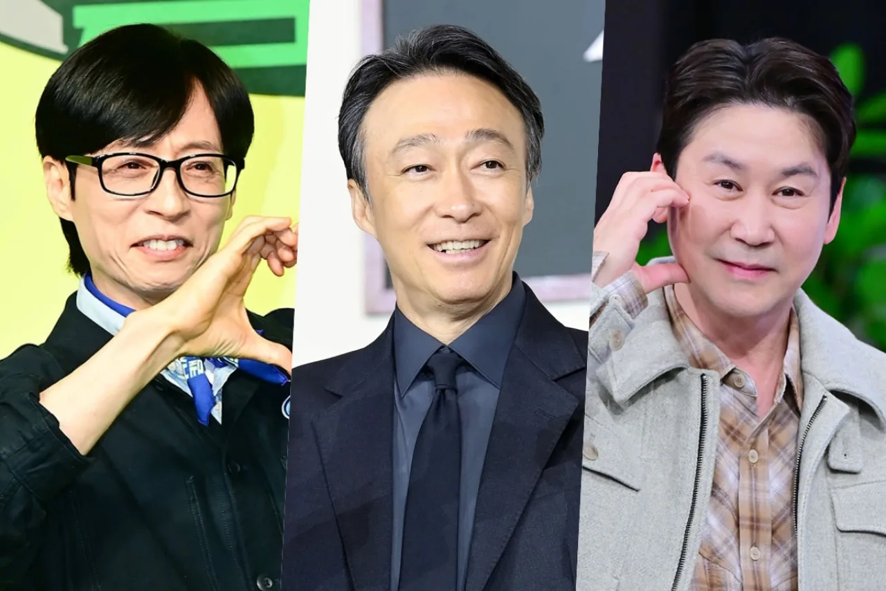 Yu Jae Seok sorrindo no palco, com gráfico de ranking exibindo 4,809,272 pontos ao fundo