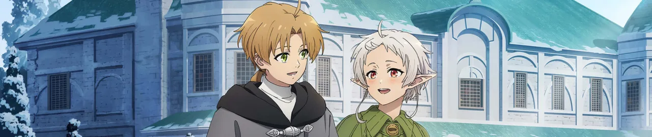 Cena do anime Mushoku Tensei: Jobless Reincarnation