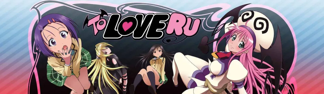 Capa colorida de “To Love‑Ru” com selo dourado de 20 anos, ao lado de um calendário marcando 17 de agosto