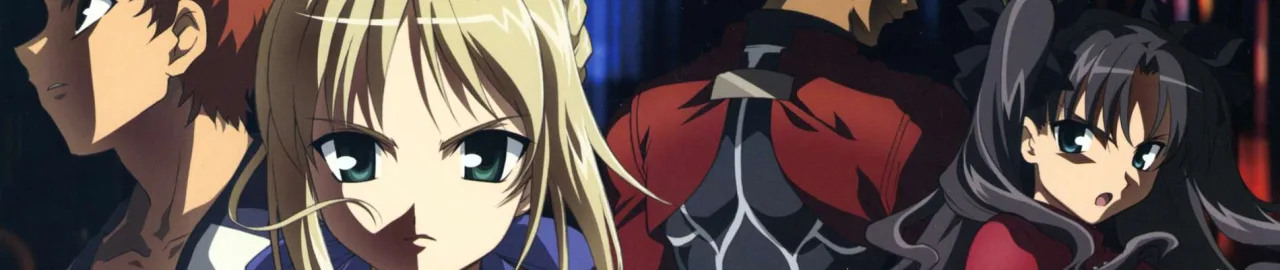 Cena do anime Fate/stay night