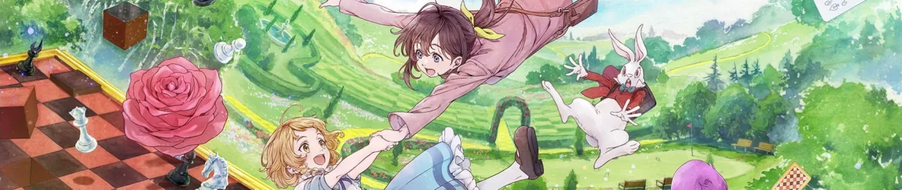 Cena do anime Dive in Wonderland