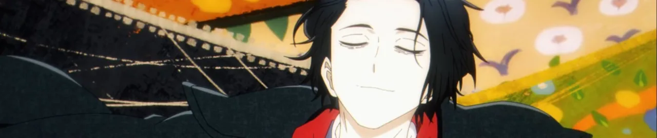 Cena do anime Human World