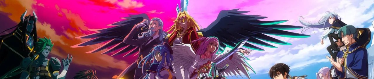 Cena do anime A Wild Last Boss Appeared!
