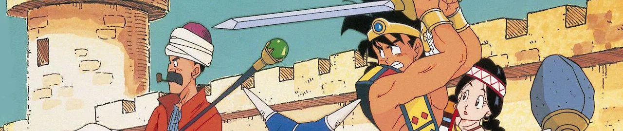 Cena do anime Dragon Quest