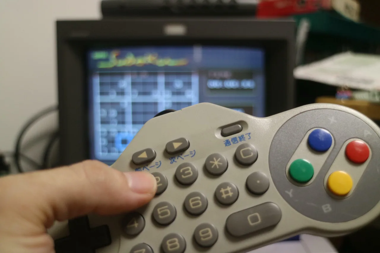 Cena do jogo SNES