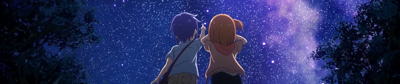 Cena do anime Asteroid in Love