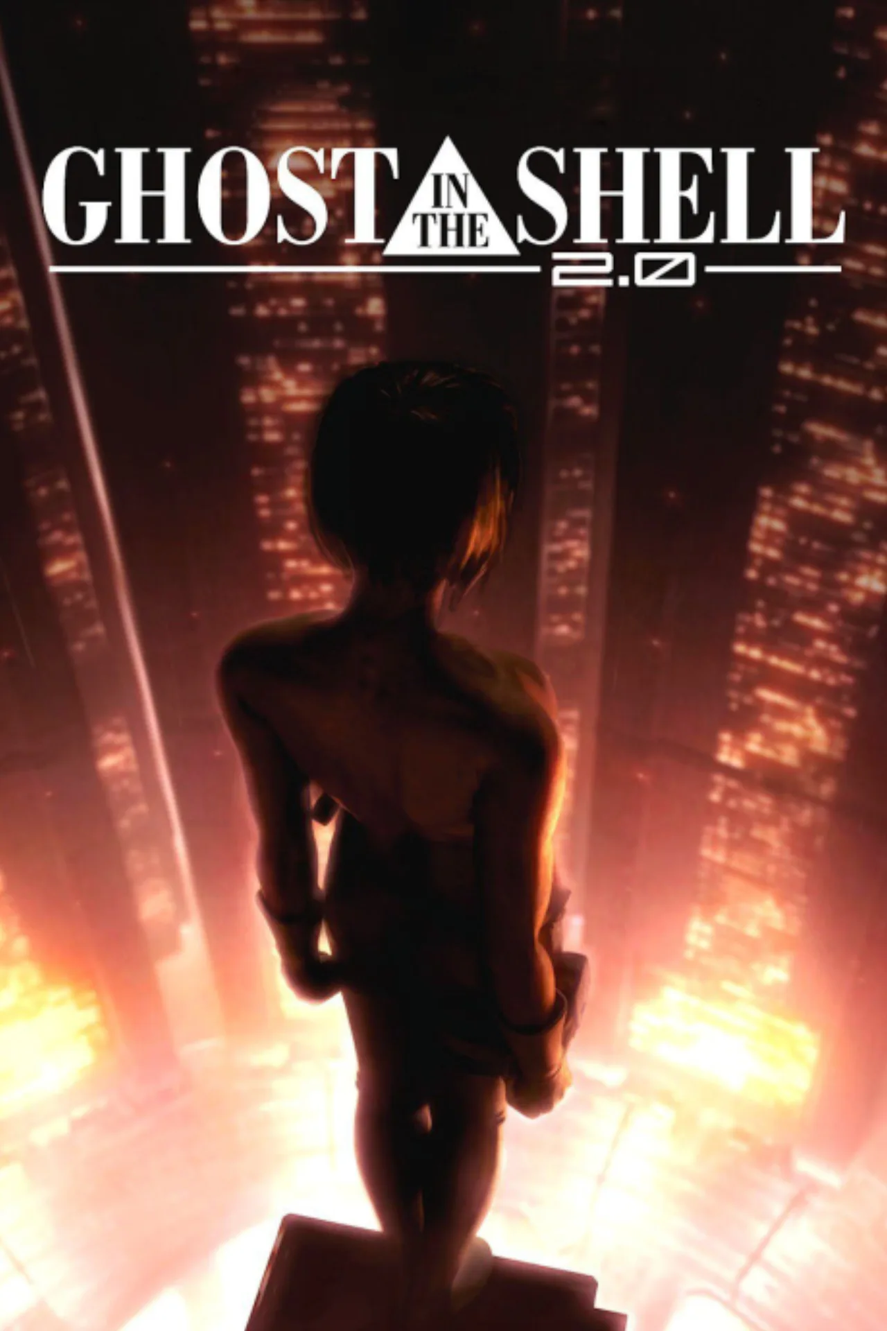 Cena do anime The Ghost in the Shell