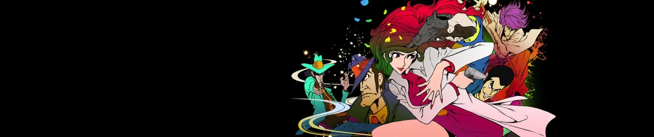 Cena do anime Lupin III