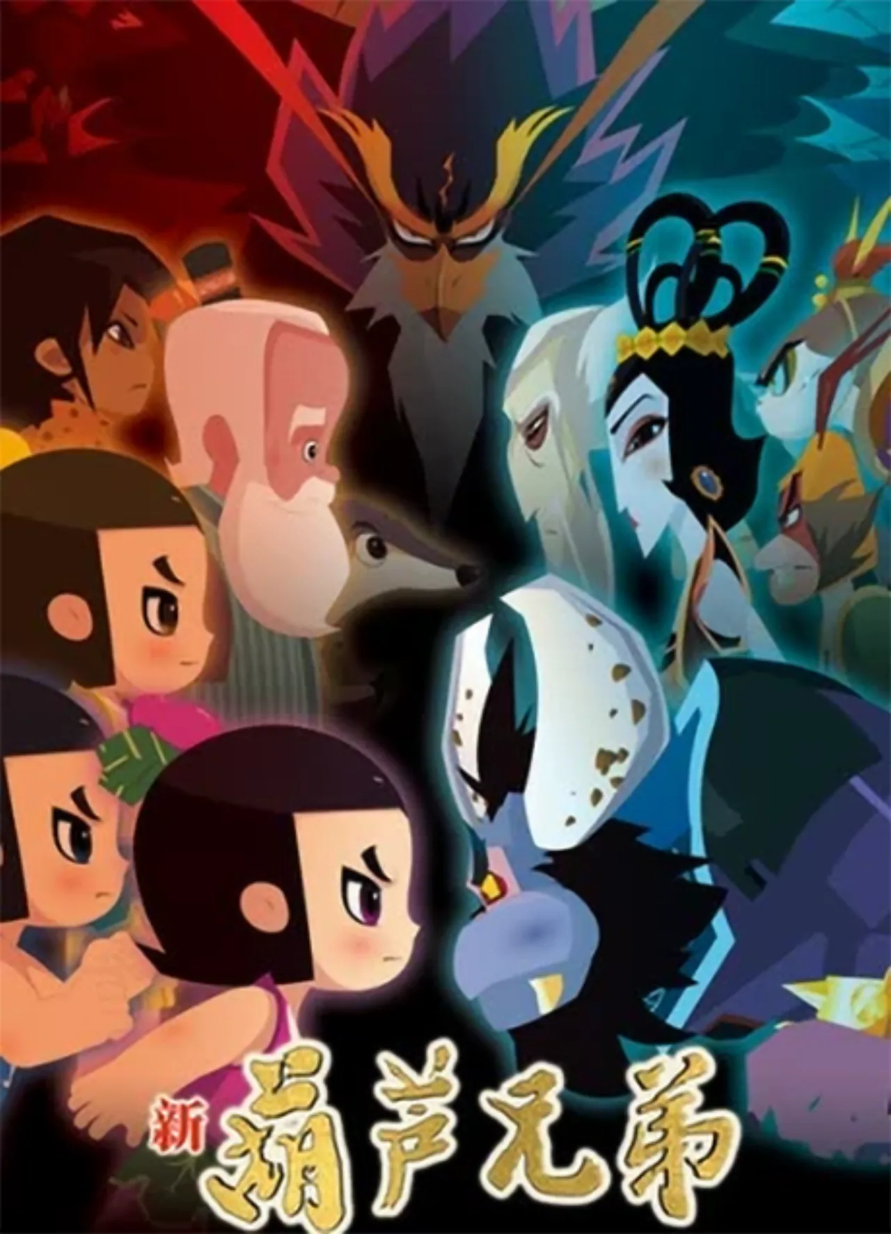 Jovem vestindo camiseta de anime segura garrafa de água e tira selfie ao lado de barraca temática da Hulu