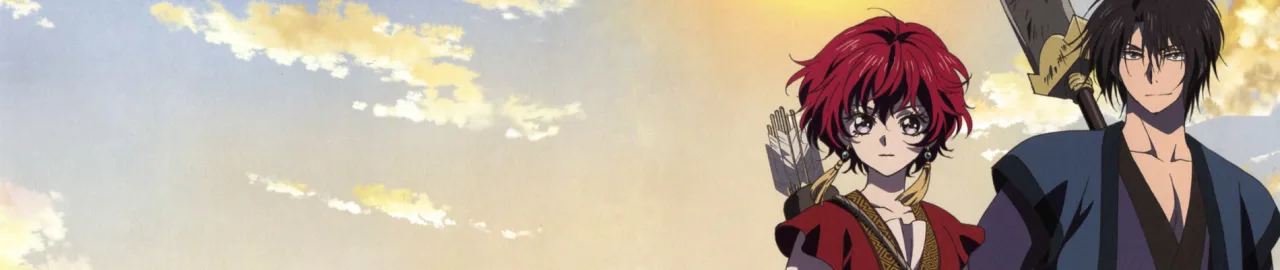 Jovem atleta em roupa esportiva segura o volume final de Yona of the Dawn enquanto faz agachamento