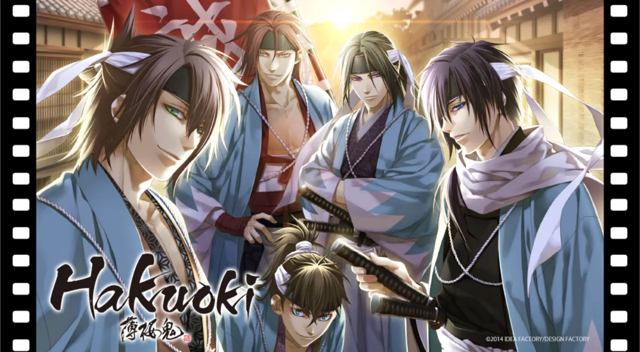 Cena do jogo Hakuōki