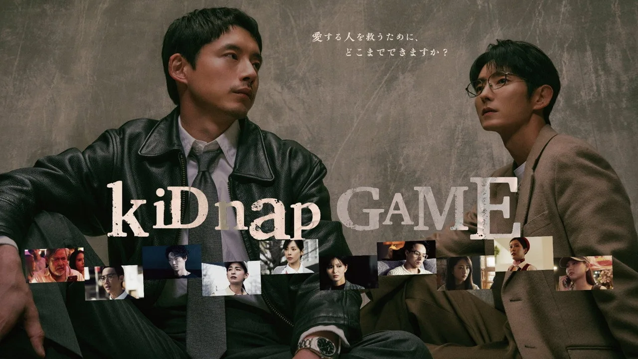 Imagem de kiDnap GAME — kiDnap GAME: três mistérios que vão dominar a trama