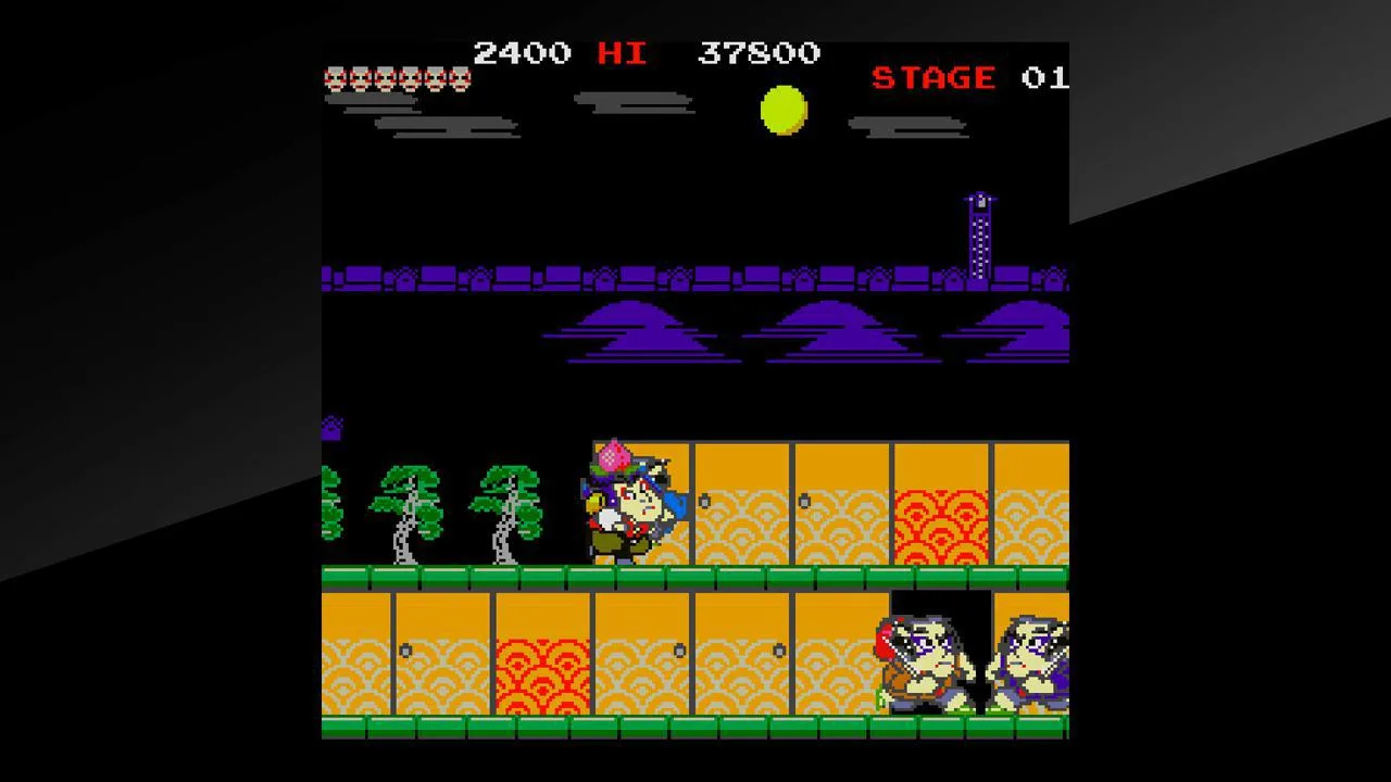 Cena do jogo Arcade Archives