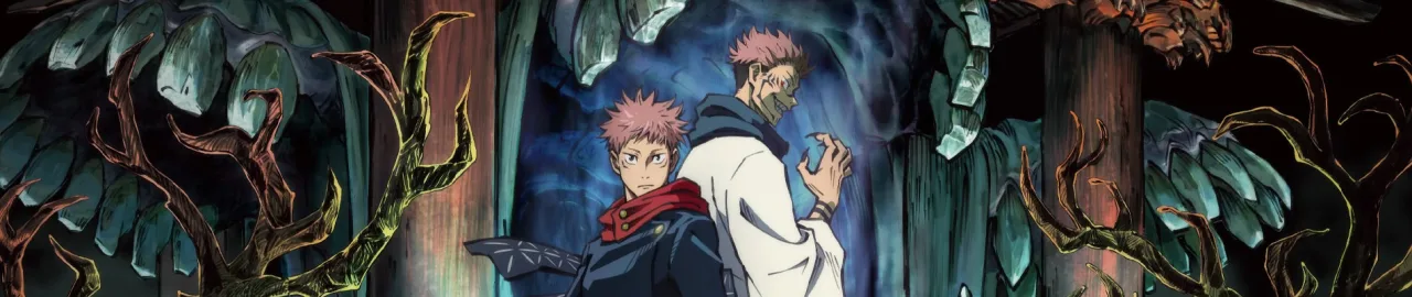 Cena do anime Jujutsu Kaisen