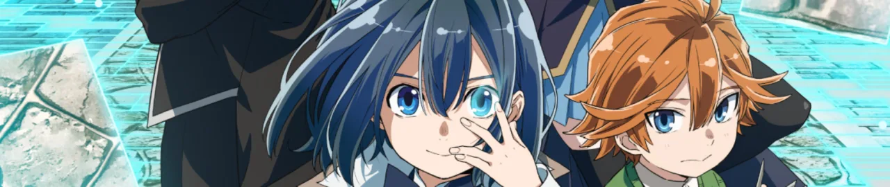 Cena do anime As a Reincarnated Aristocrat