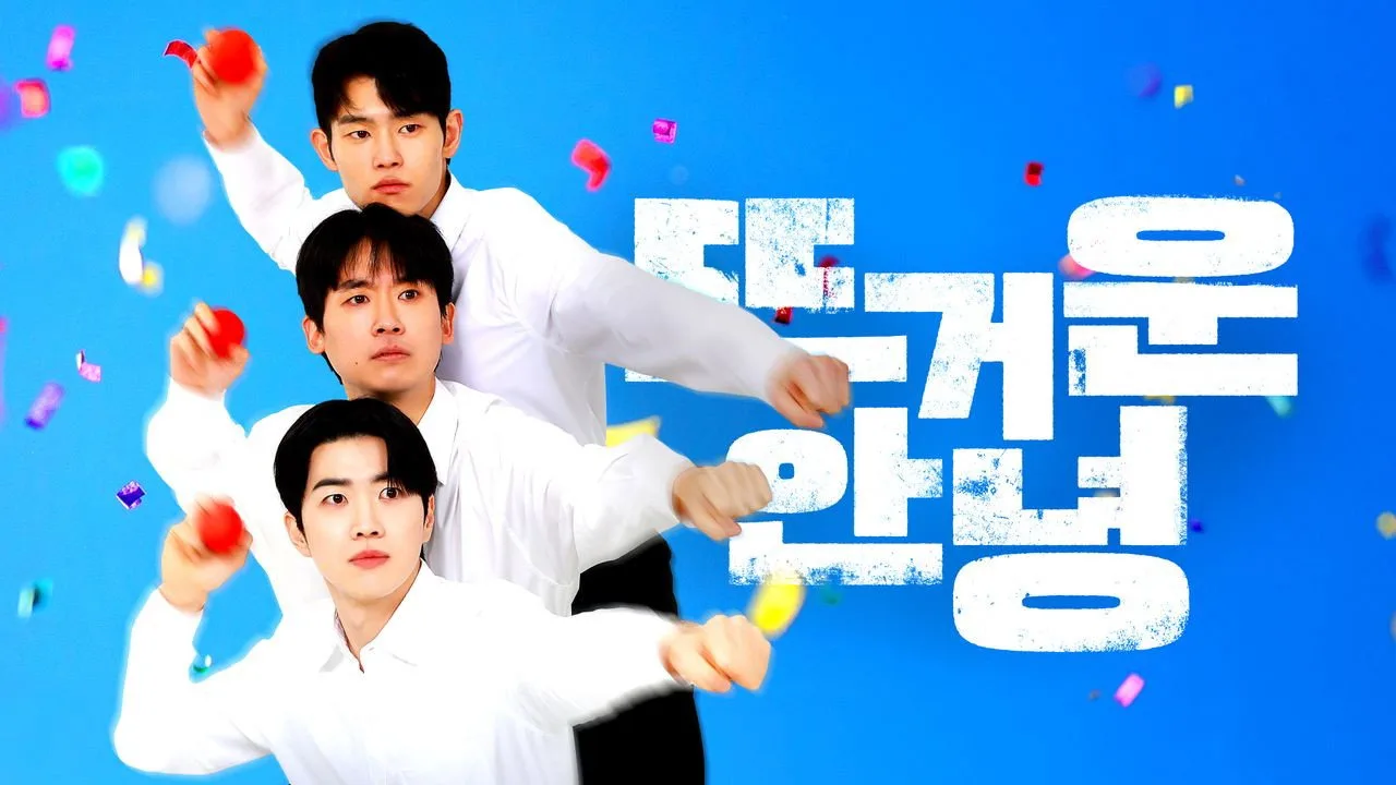 Imagem de Happy Anding — Happy Anding muda data de estreia para 11/11