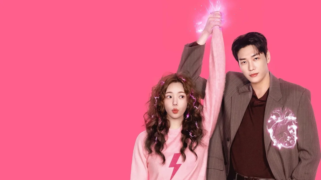 Imagem de Take Charge of My Heart — Take Charge of My Heart: teaser e estreia 9/10