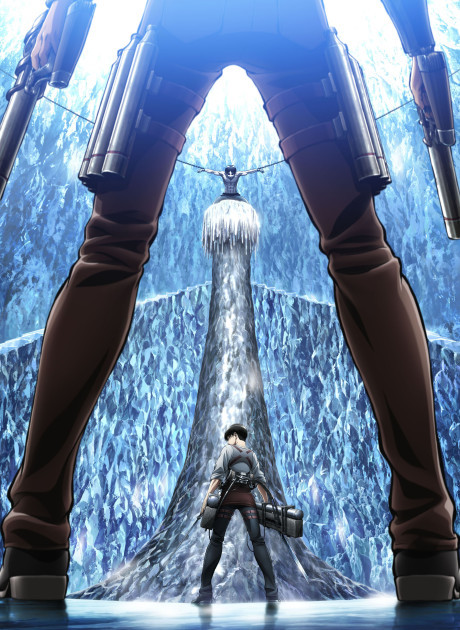 Cena do anime Attack on Titan