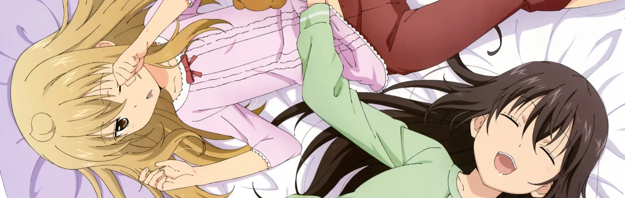 Cena do anime Minami