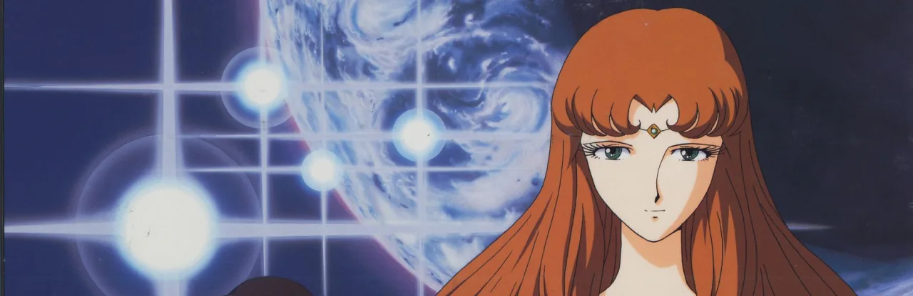 Cena do anime Space Battleship Yamato