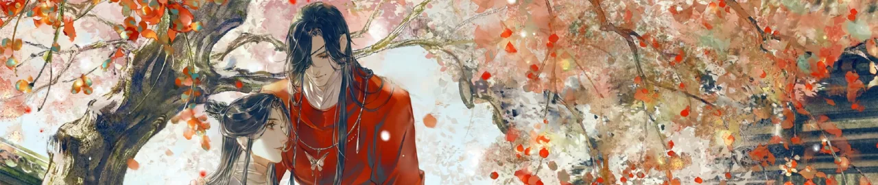 Cena do anime Heaven Official's Blessing