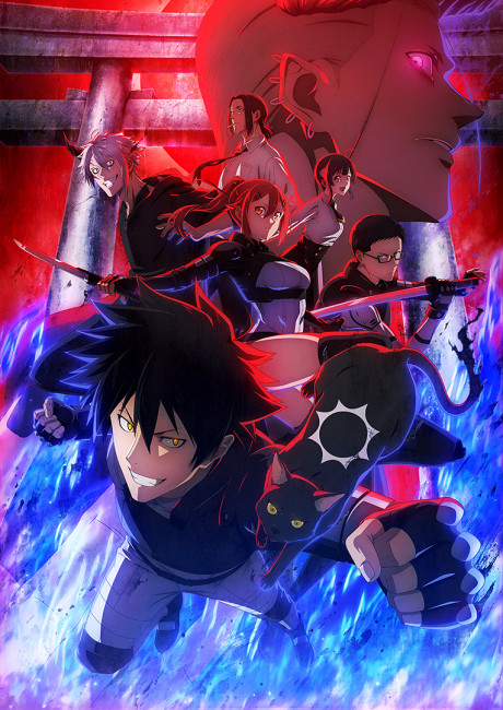 Cena do anime Black Torch