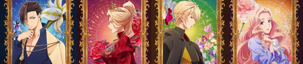 Cena do anime The Remarried Empress