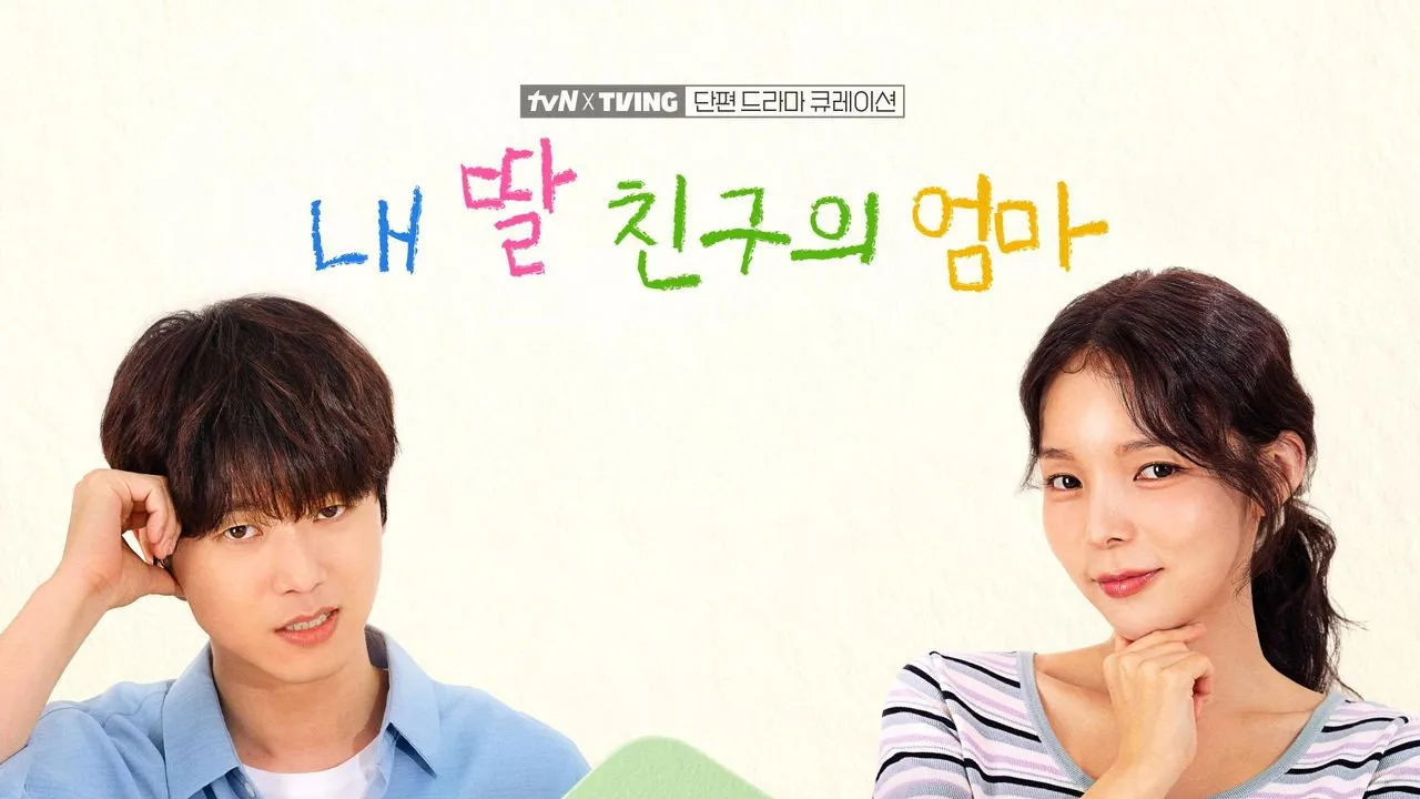 Imagem de TVING — Make Me Tingle: trailer revela romance inesperado e estreia 15/10