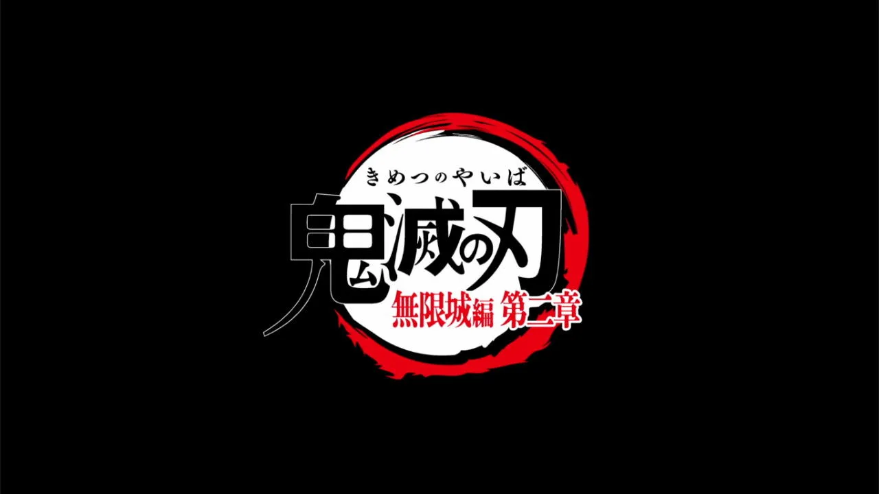 Jovem musculoso segurando um volume da Shonen Jump, vestindo camiseta de anime, ao lado de halteres