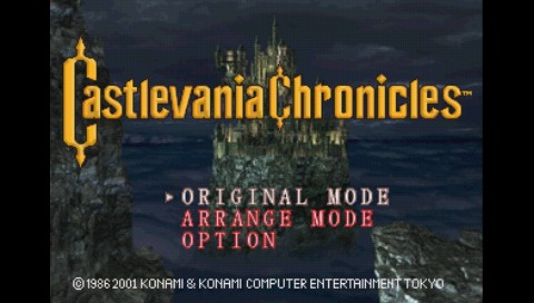 Cena do jogo Castlevania