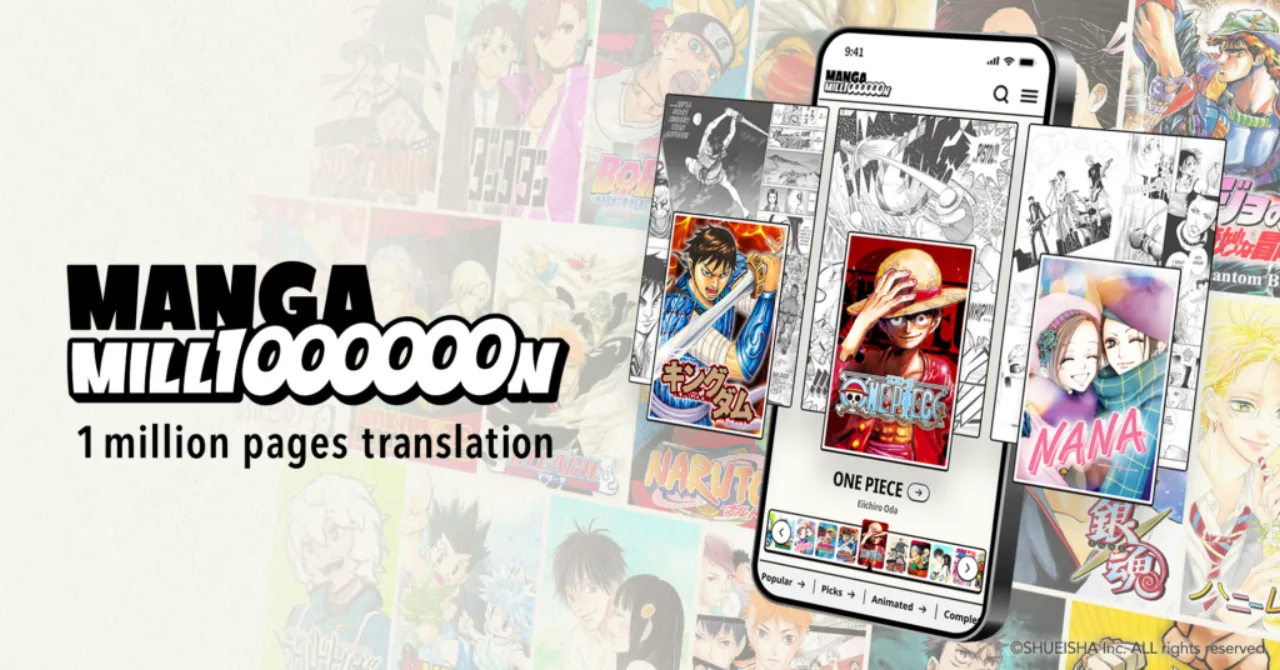 Jovem sentado na esteira, segurando tablet que exibe a interface do Manga Million, com garrafa d’água ao lado