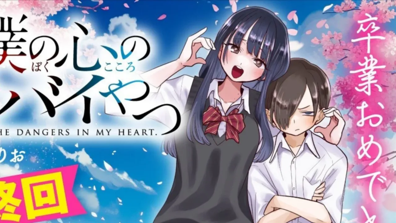 Kyotaro Ichikawa e Anna Yamada aparecem na capa do volume 14 de The Dangers in My Heart, com o logo da Akita Shoten