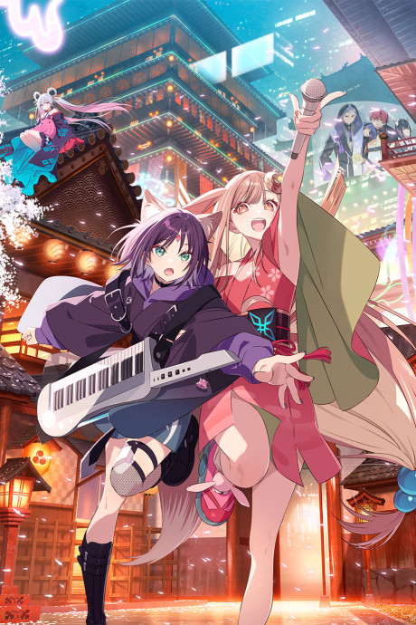 Cena do anime Cosmic Princess Kaguya
