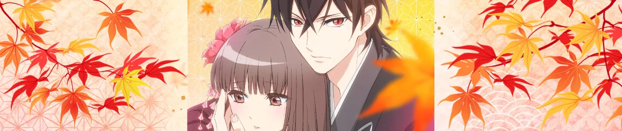 Cena do anime The Ogre's Bride