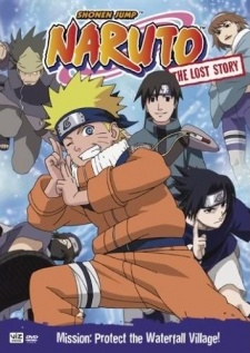 Cena do anime Jump Festa