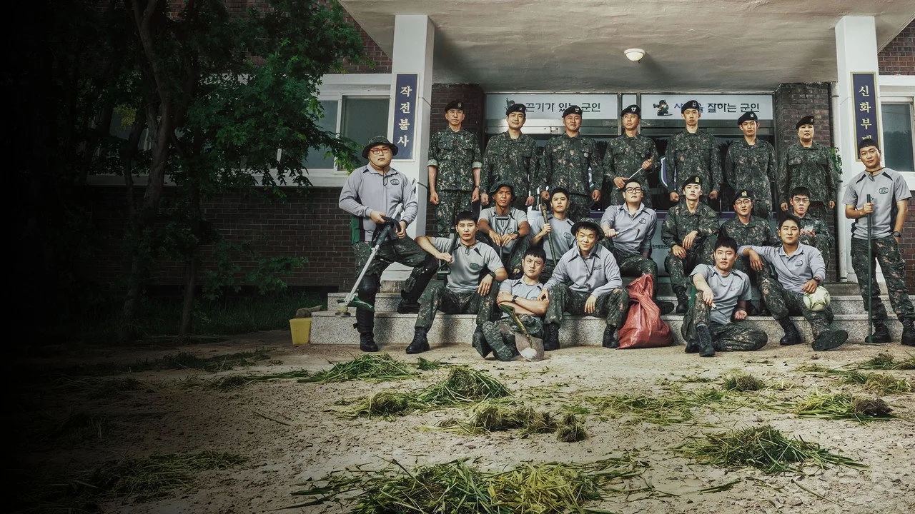 Imagem de New Recruit 4: Sabotage — Four Hands, Two Sonatas lidera ranking de dramas mais comentados