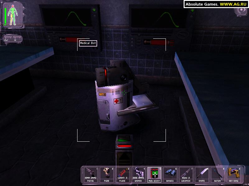 Cena do jogo Deus Ex
