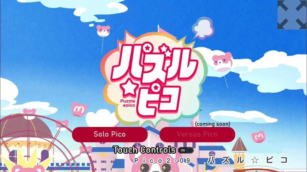 Cena do jogo BanG Dream!