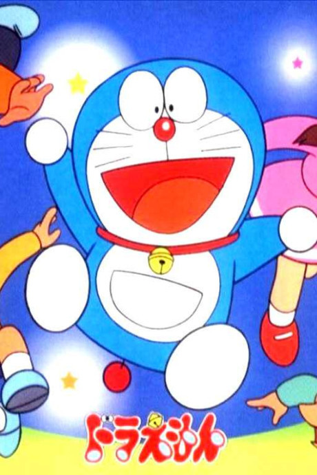 Cena do anime Doraemon