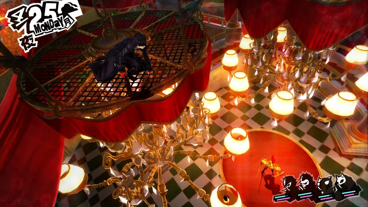Cena do jogo Persona 5