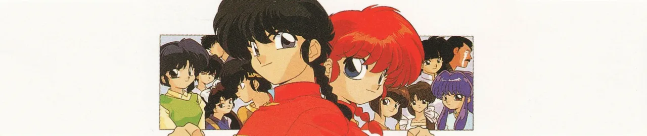 Jovem em roupa de treino faz alongamento no sofá, com laptop aberto exibindo a capa da nova temporada de Ranma 1/2