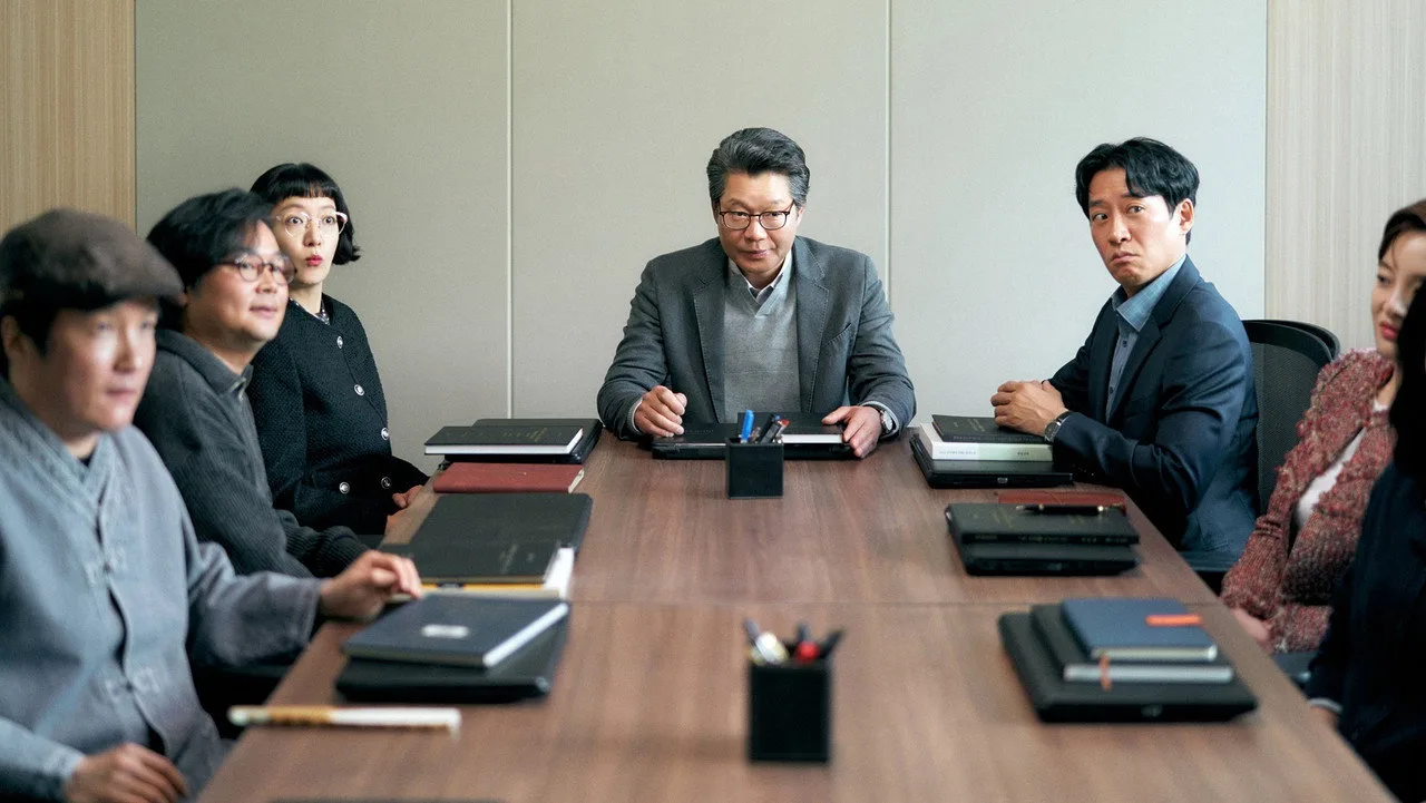 Imagem de Ugly Duckling Ms. Maeng — Yoo Jae Myung lidera CSAT em Ugly Duckling Ms. Maeng