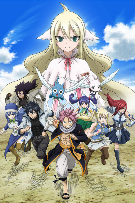 Cena do anime Fairy Tail