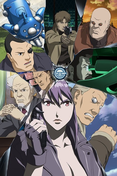 Jovem em roupa de treino, usando fones, faz polichinelos ao fundo tela exibindo Ghost in the Shell