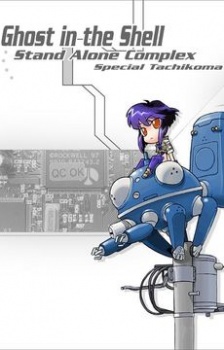Jovem vestindo camiseta de Ghost in the Shell, fazendo agachamento com halteres ao lado de um laptop exibindo o episódio 6