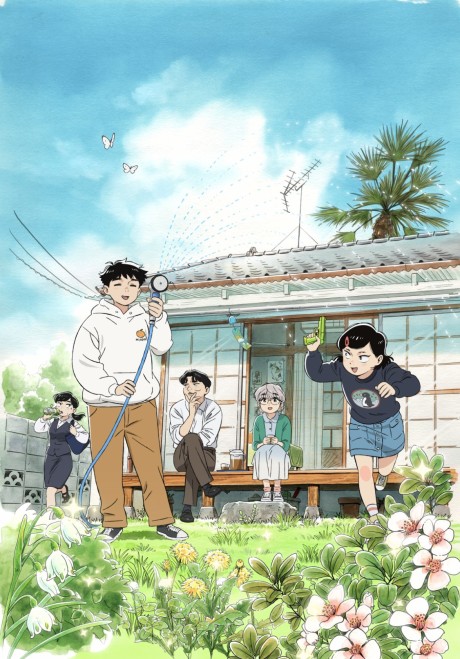 Cena do anime Hirayasumi
