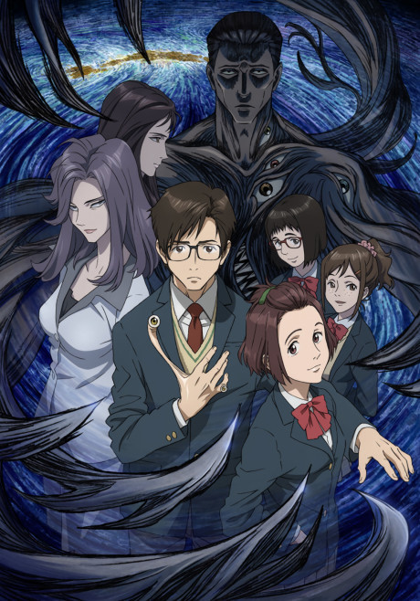 Cena do anime Parasyte