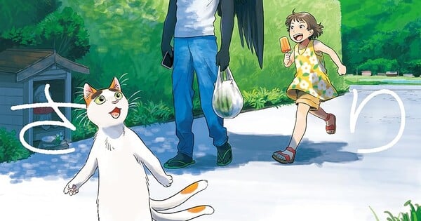 Jovem sentada no tapete de yoga, lendo o mangá “My Neighbor Yokai” em inglês, com garrafa d'água e halteres ao lado